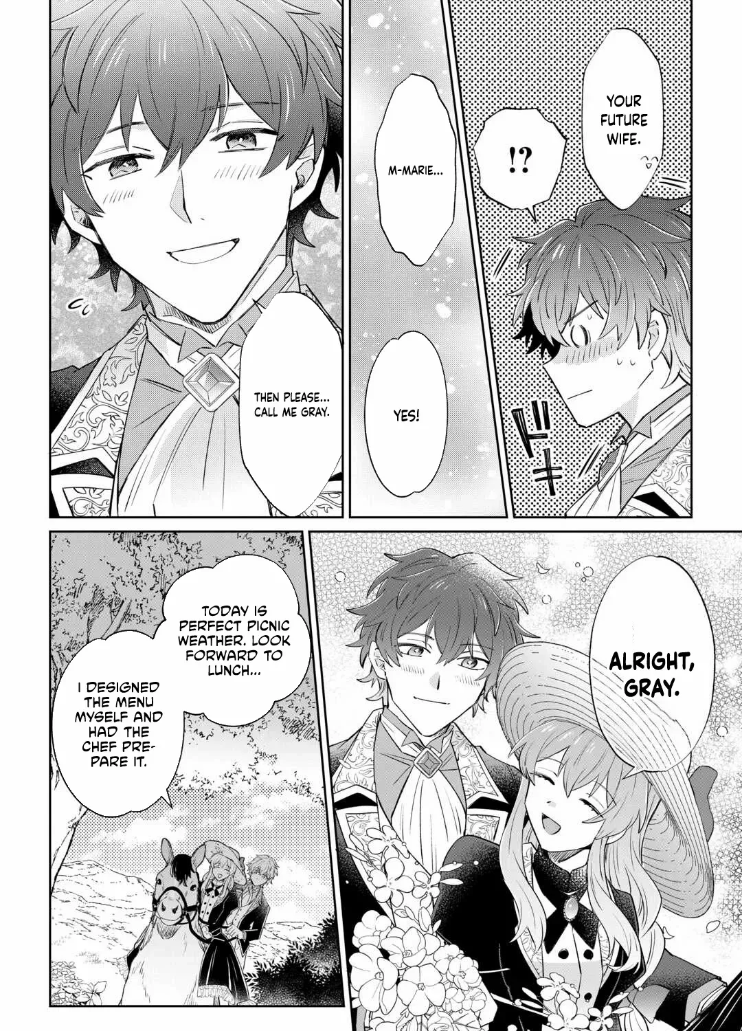 Since I was born a noble lady, I want to live my long-desired lazy NEET life. Chapter 3 page 41 - 