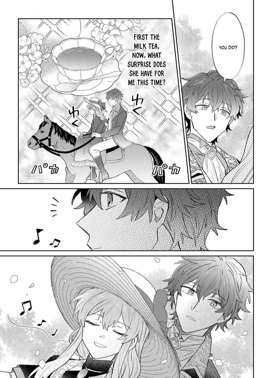 Since I was born a noble lady, I want to live my long-desired lazy NEET life. Chapter 3 page 43 - 