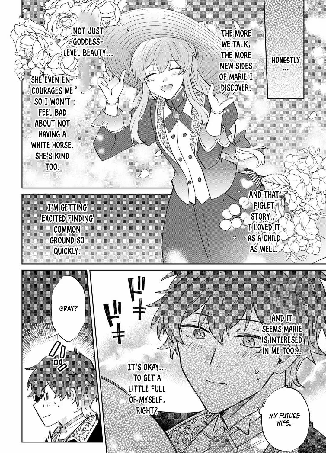 Since I was born a noble lady, I want to live my long-desired lazy NEET life. Chapter 3 page 49 - 