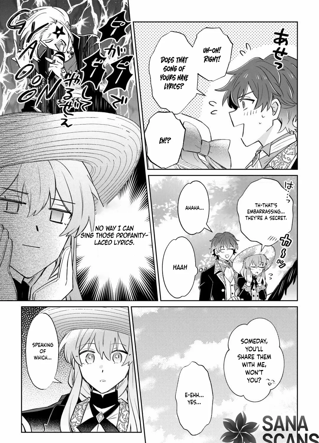 Since I was born a noble lady, I want to live my long-desired lazy NEET life. Chapter 3 page 51 - 