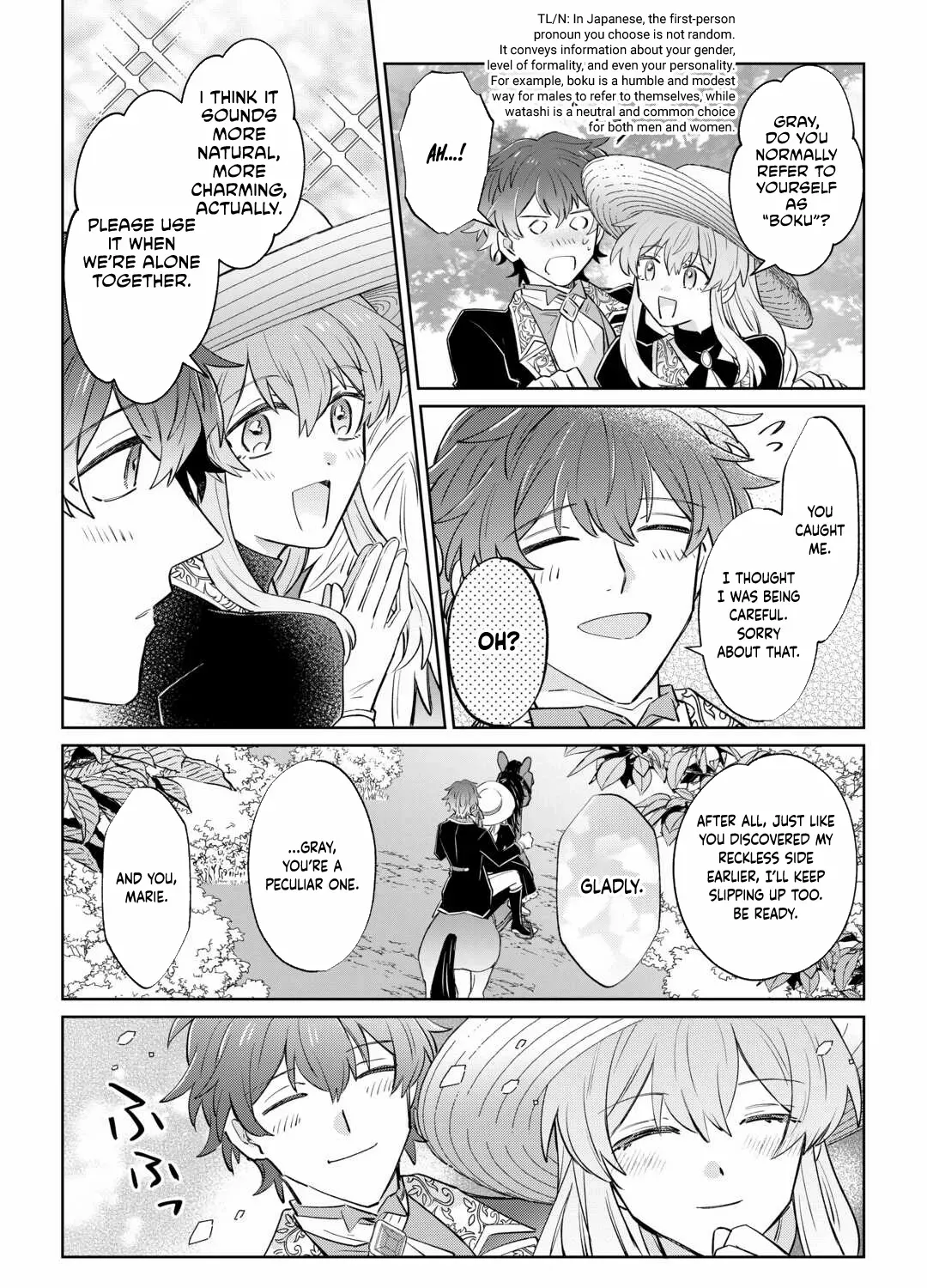 Since I was born a noble lady, I want to live my long-desired lazy NEET life. Chapter 3 page 53 - 