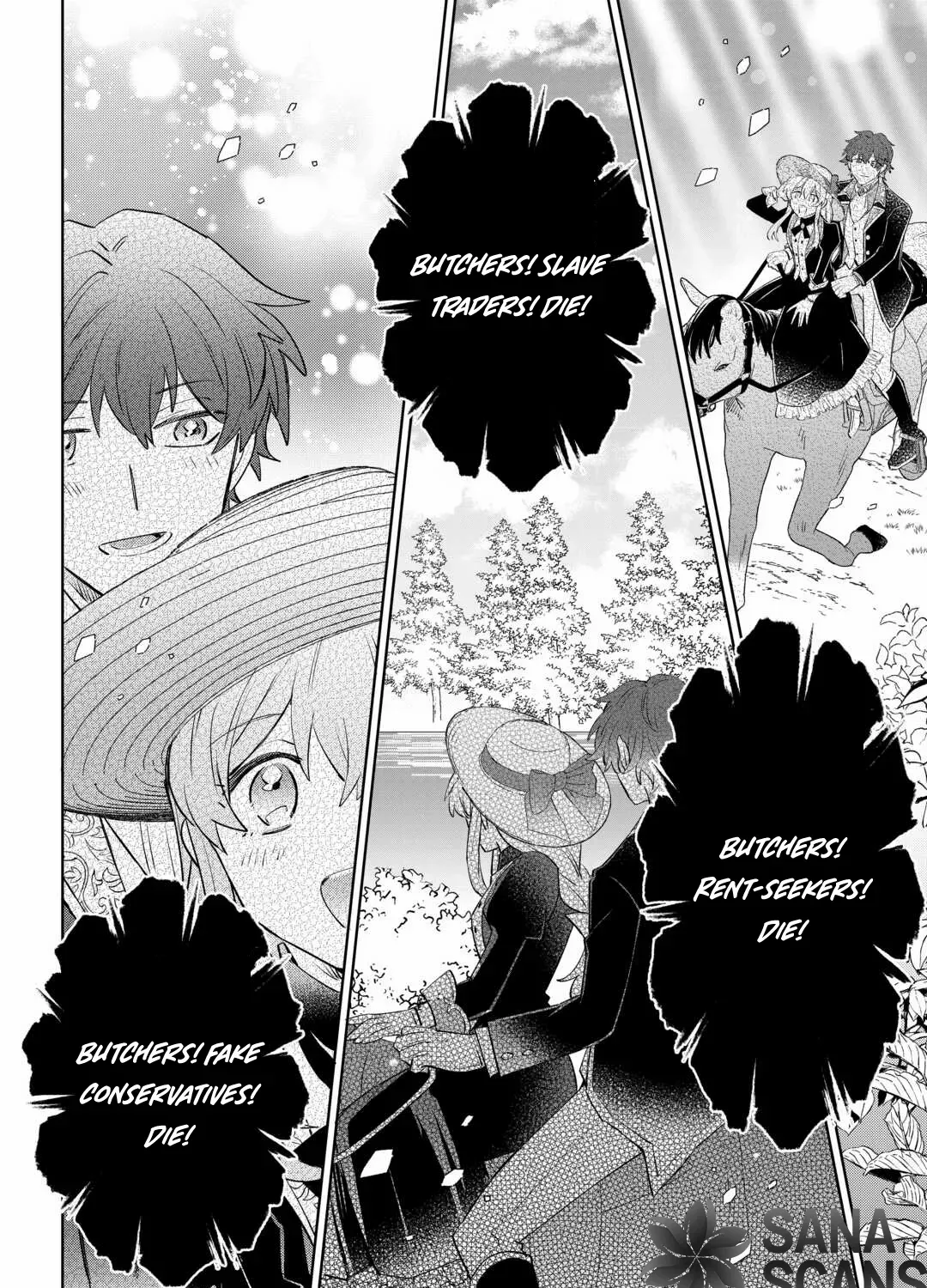 Since I was born a noble lady, I want to live my long-desired lazy NEET life. Chapter 3 page 57 - 