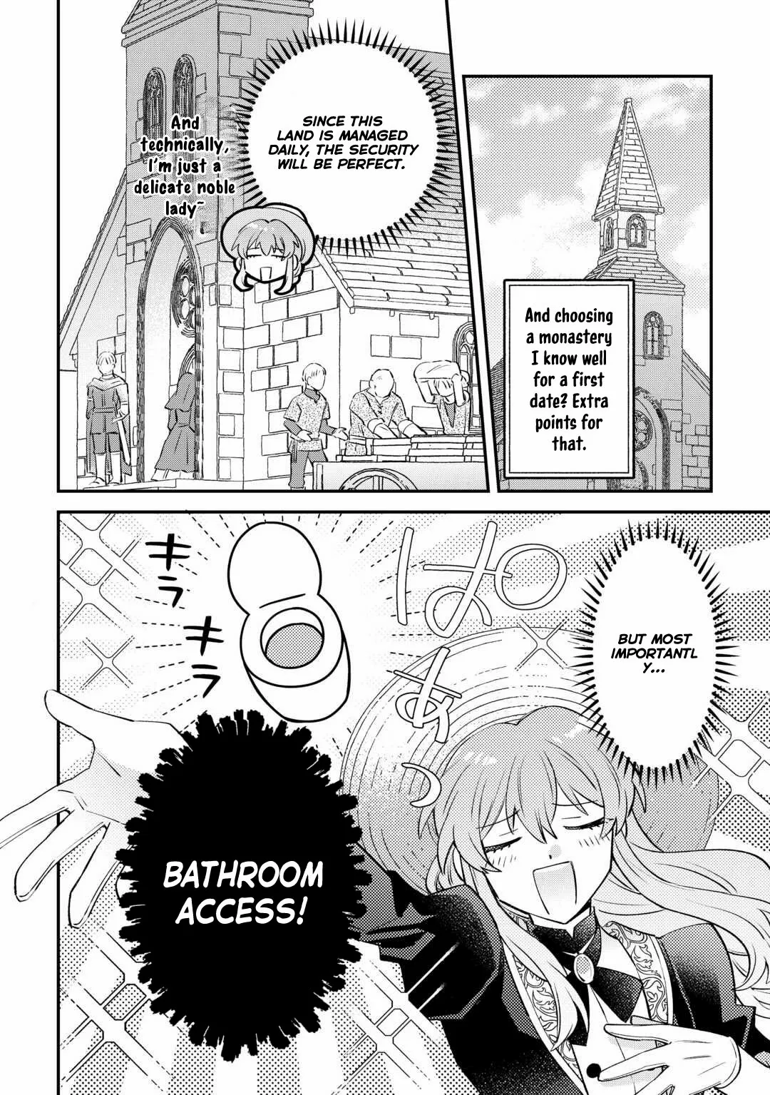 Since I was born a noble lady, I want to live my long-desired lazy NEET life. Chapter 4 page 15 - 