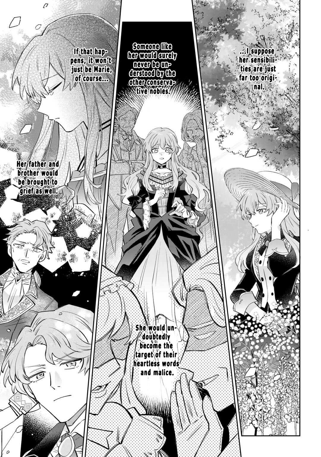 Since I was born a noble lady, I want to live my long-desired lazy NEET life. Chapter 5 page 15 - 