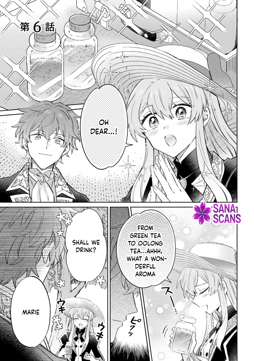 Since I was born a noble lady, I want to live my long-desired lazy NEET life. Chapter 6 page 1 - 