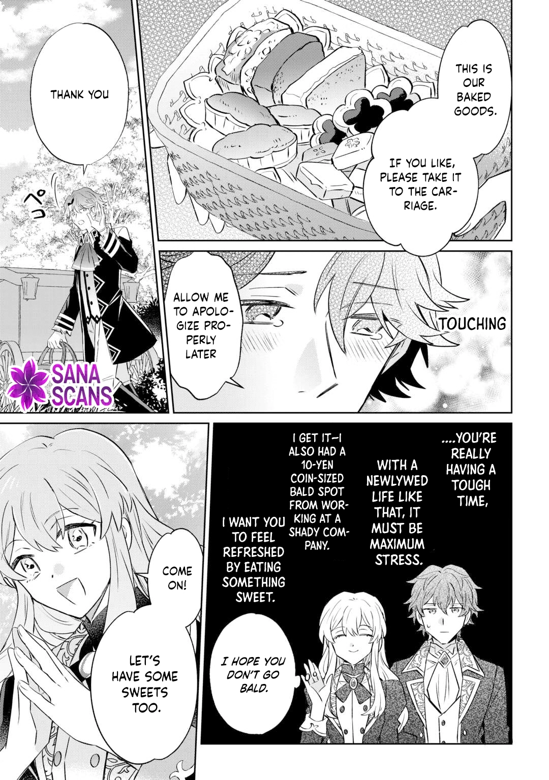 Since I was born a noble lady, I want to live my long-desired lazy NEET life. Chapter 6 page 11 - 