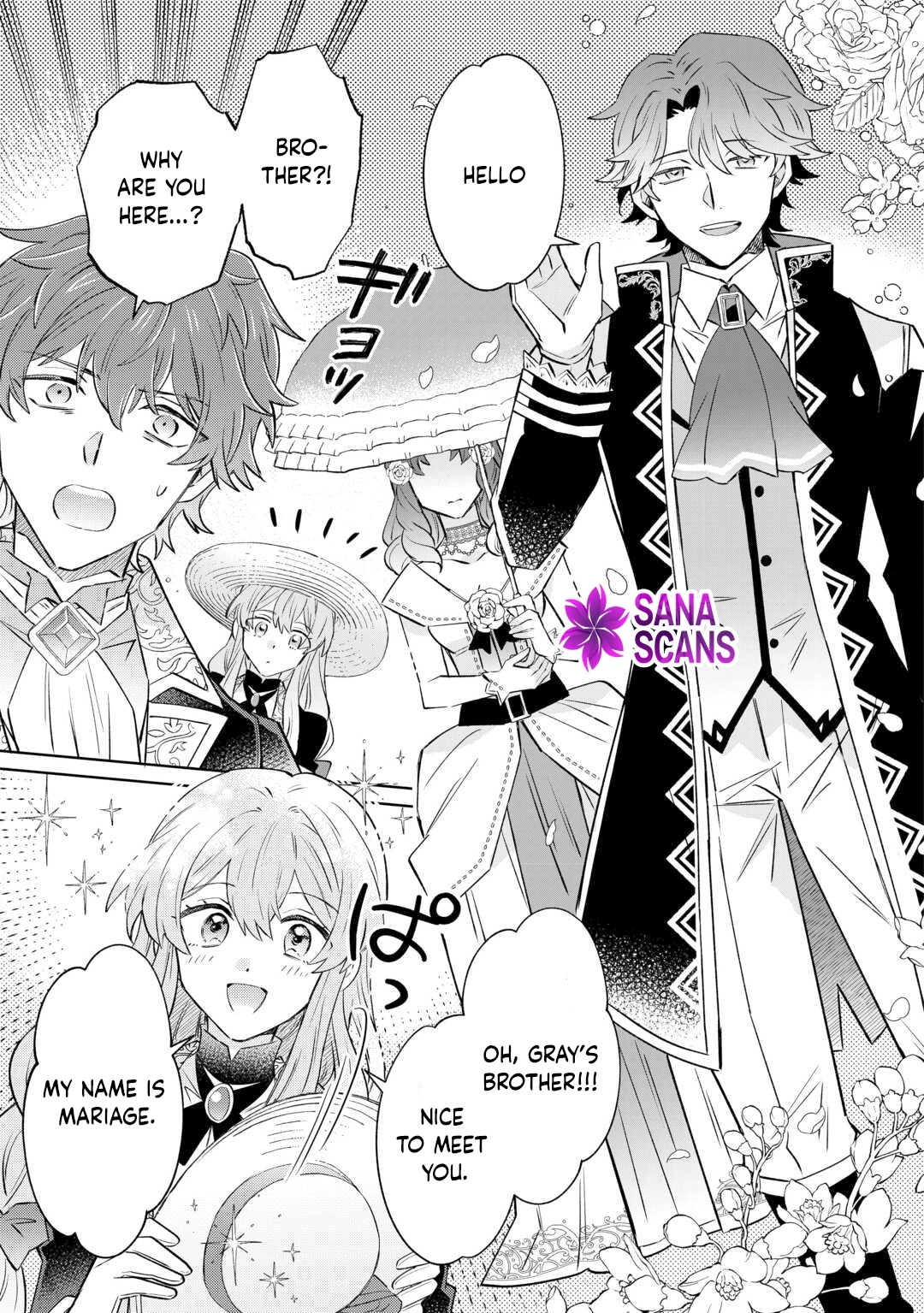 Since I was born a noble lady, I want to live my long-desired lazy NEET life. Chapter 6 page 5 - 