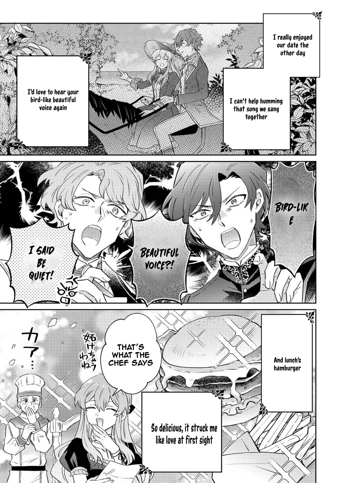 Since I was born a noble lady, I want to live my long-desired lazy NEET life. Chapter 7 page 14 - 