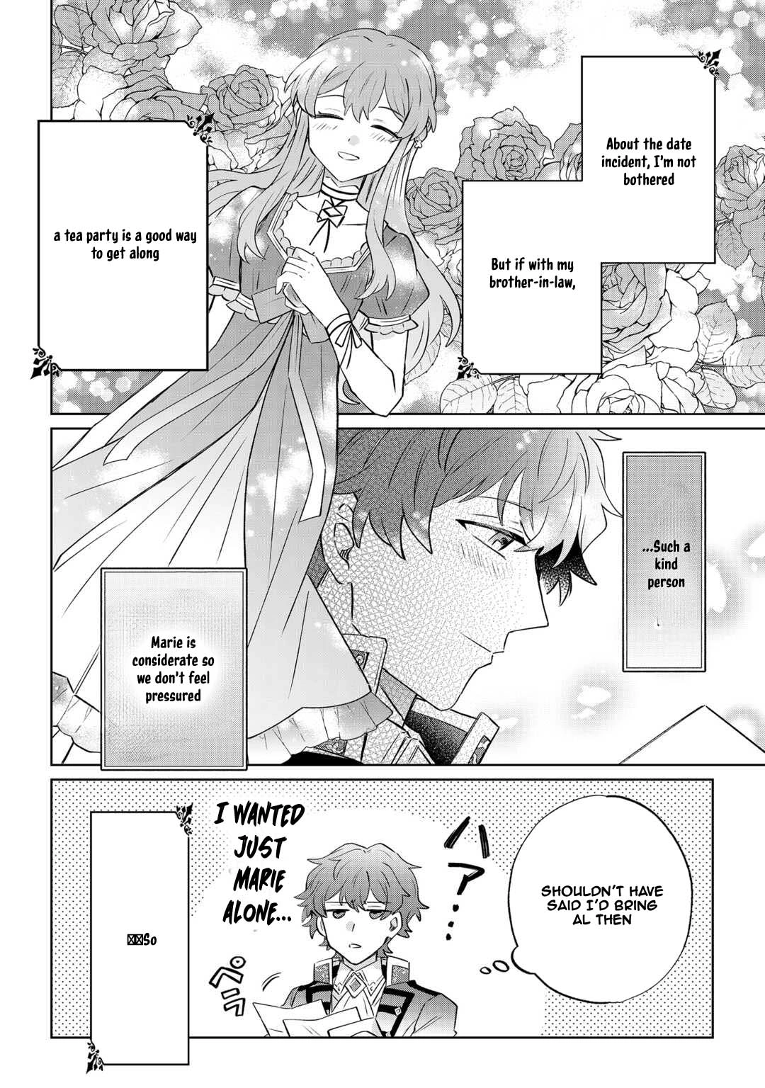 Since I was born a noble lady, I want to live my long-desired lazy NEET life. Chapter 7 page 23 - 