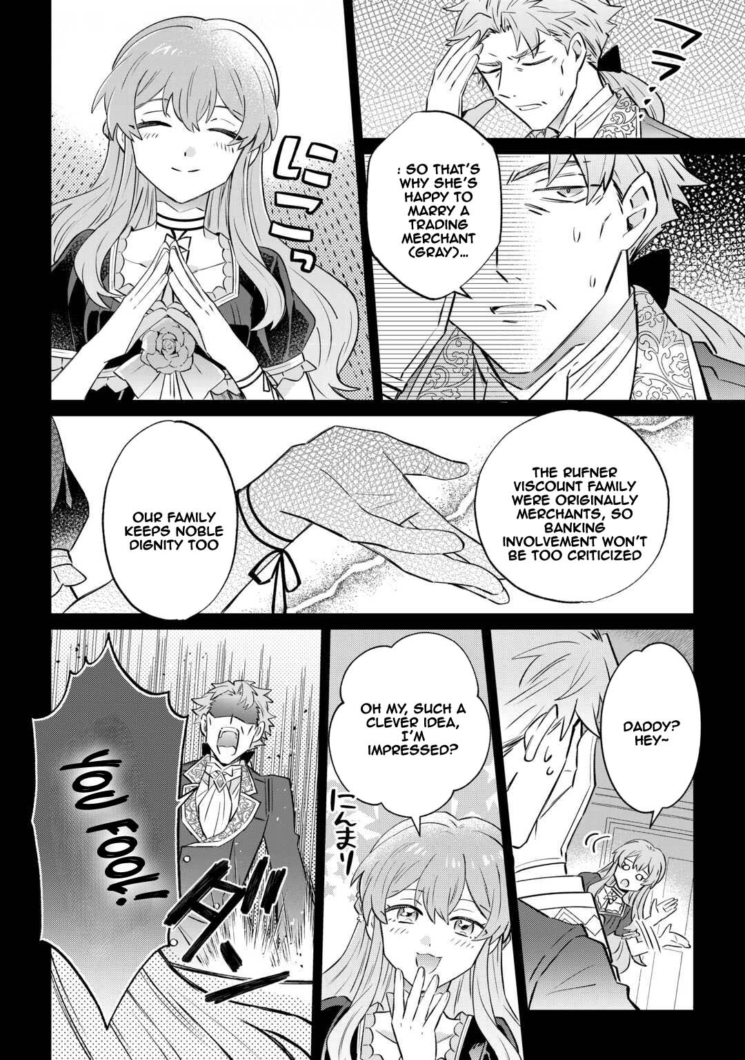 Since I was born a noble lady, I want to live my long-desired lazy NEET life. Chapter 7 page 10 - 