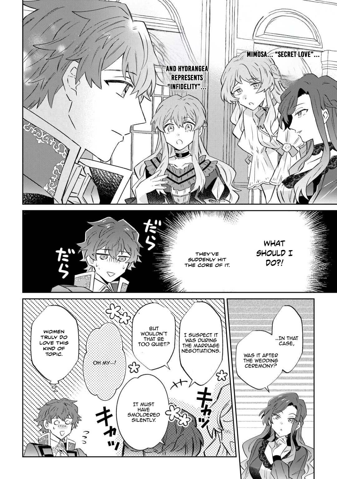 Since I was born a noble lady, I want to live my long-desired lazy NEET life. Chapter 9 page 26 - 