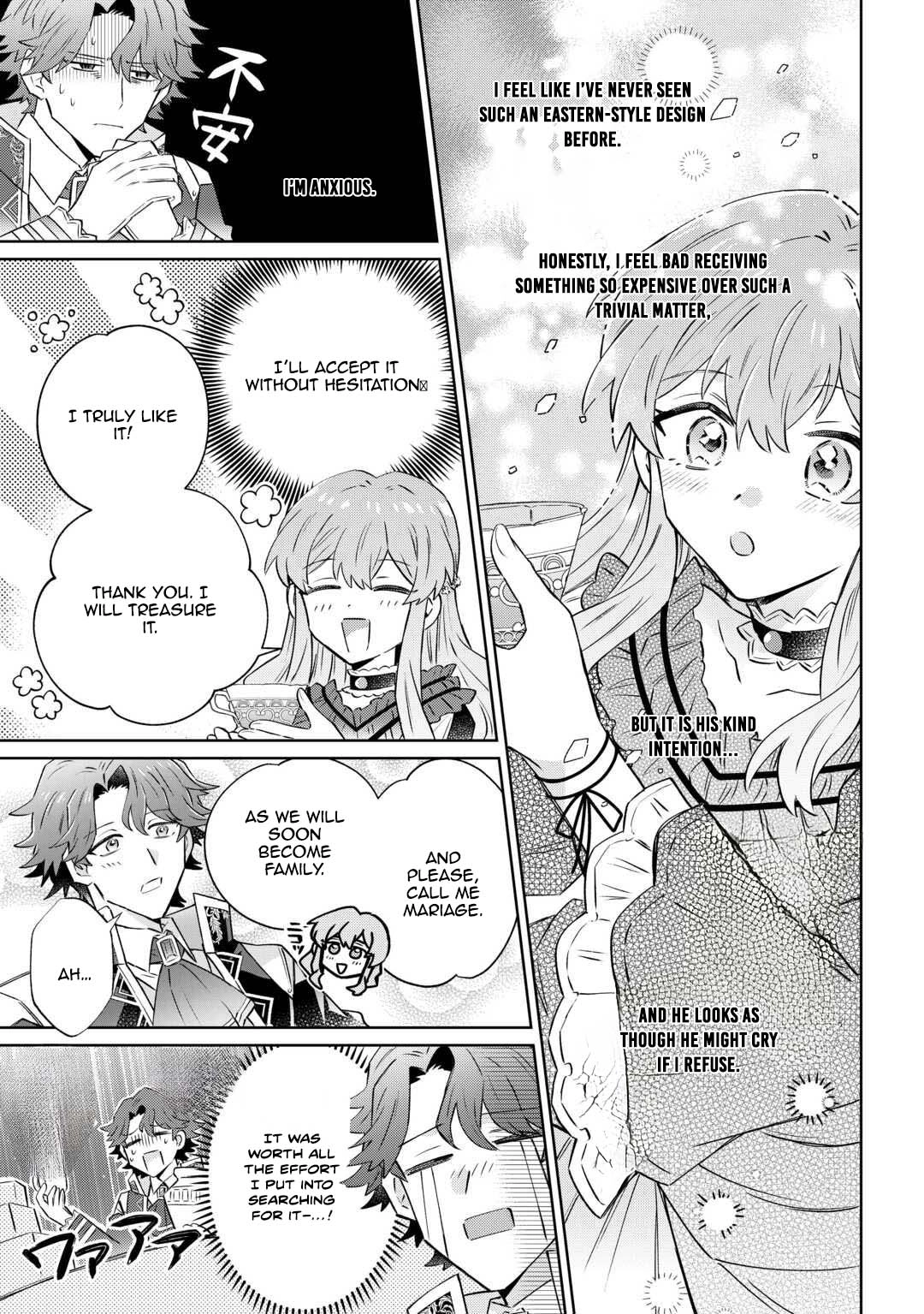 Since I was born a noble lady, I want to live my long-desired lazy NEET life. Chapter 9 page 9 - 