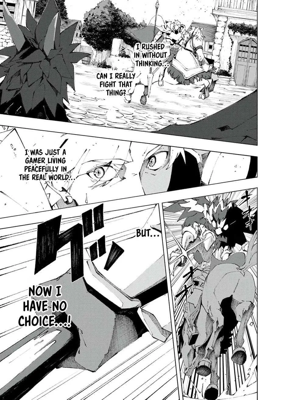 Since I Was Reincarnated Into the Strongest Side Character Who Dies Early On, I
