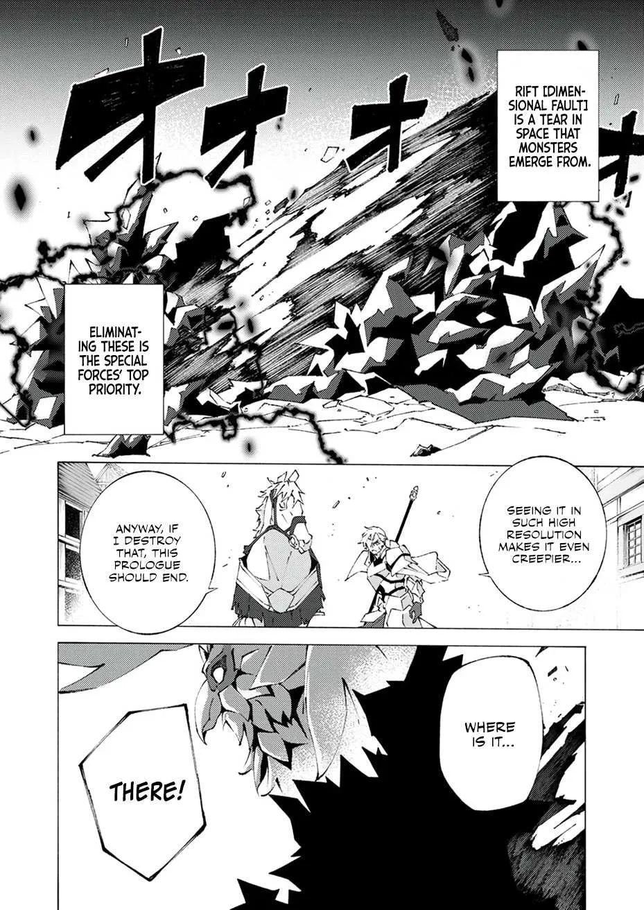 Since I Was Reincarnated Into the Strongest Side Character Who Dies Early On, I