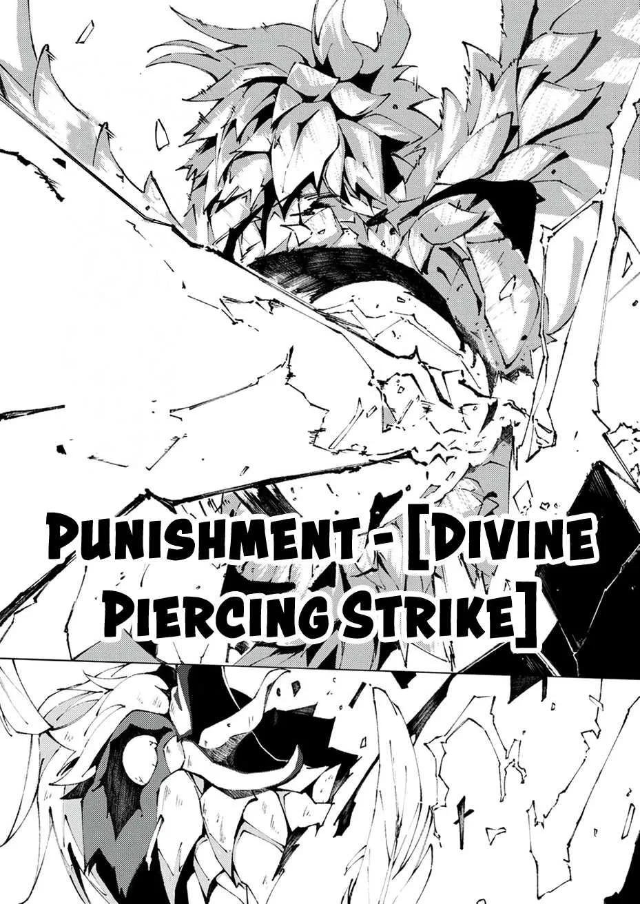 Since I Was Reincarnated Into the Strongest Side Character Who Dies Early On, I
