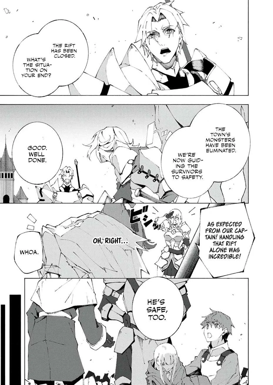 Since I Was Reincarnated Into the Strongest Side Character Who Dies Early On, I