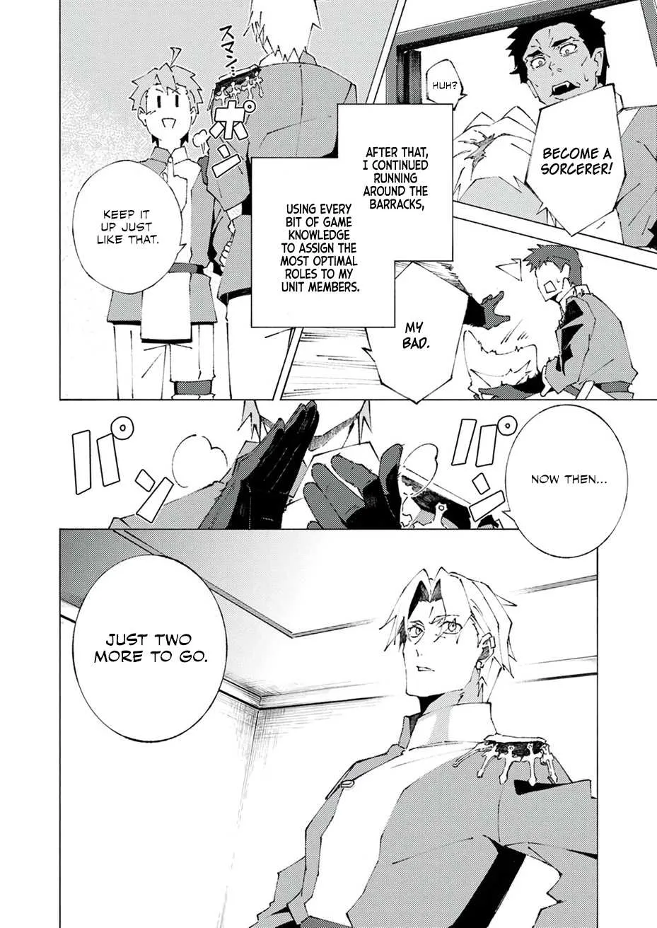 Since I Was Reincarnated Into the Strongest Side Character Who Dies Early On, I