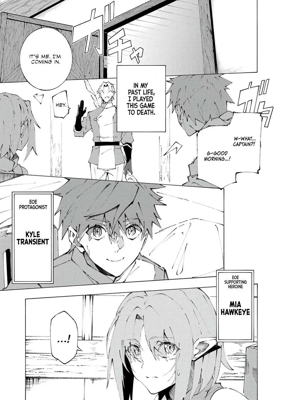 Since I Was Reincarnated Into the Strongest Side Character Who Dies Early On, I