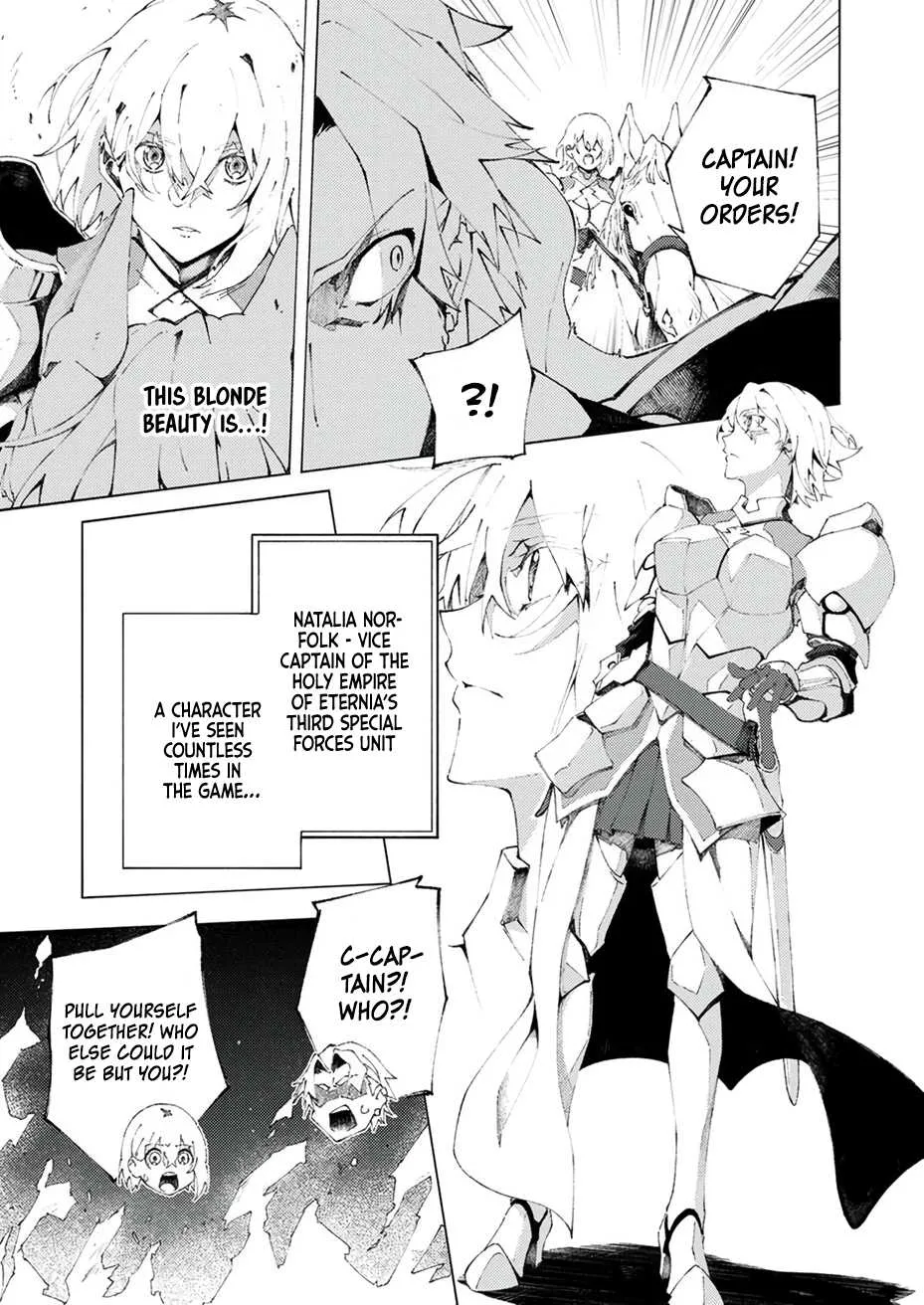 Since I Was Reincarnated Into the Strongest Side Character Who Dies Early On, I