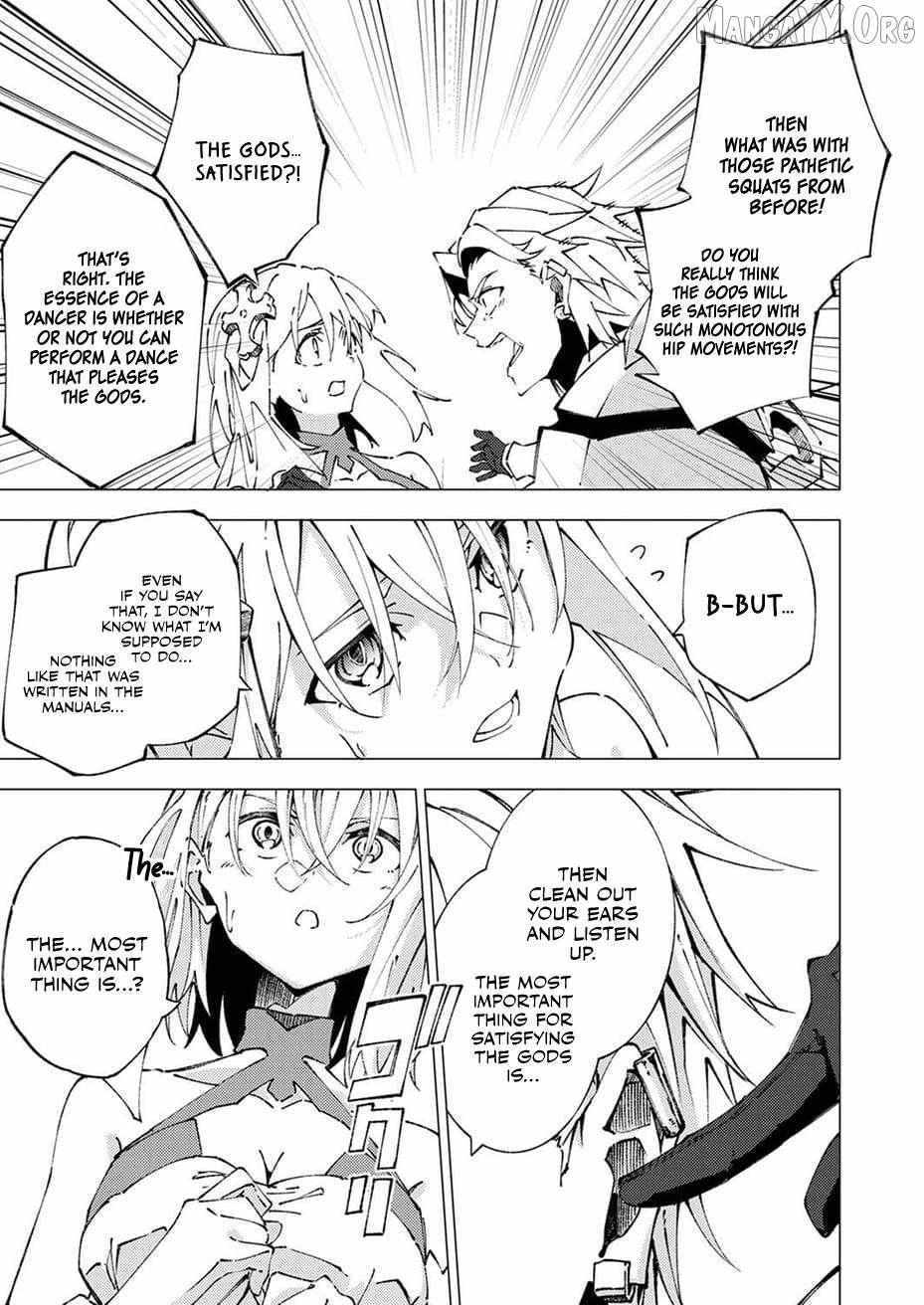 Since I Was Reincarnated Into the Strongest Side Character Who Dies Early On, I
