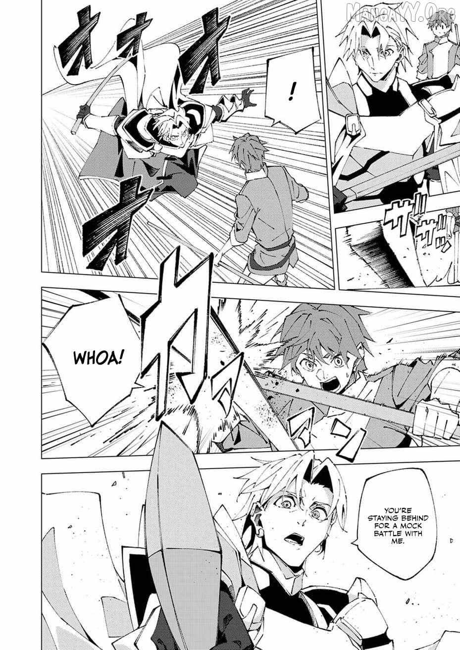 Since I Was Reincarnated Into the Strongest Side Character Who Dies Early On, I