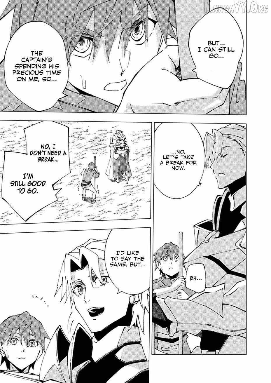 Since I Was Reincarnated Into the Strongest Side Character Who Dies Early On, I