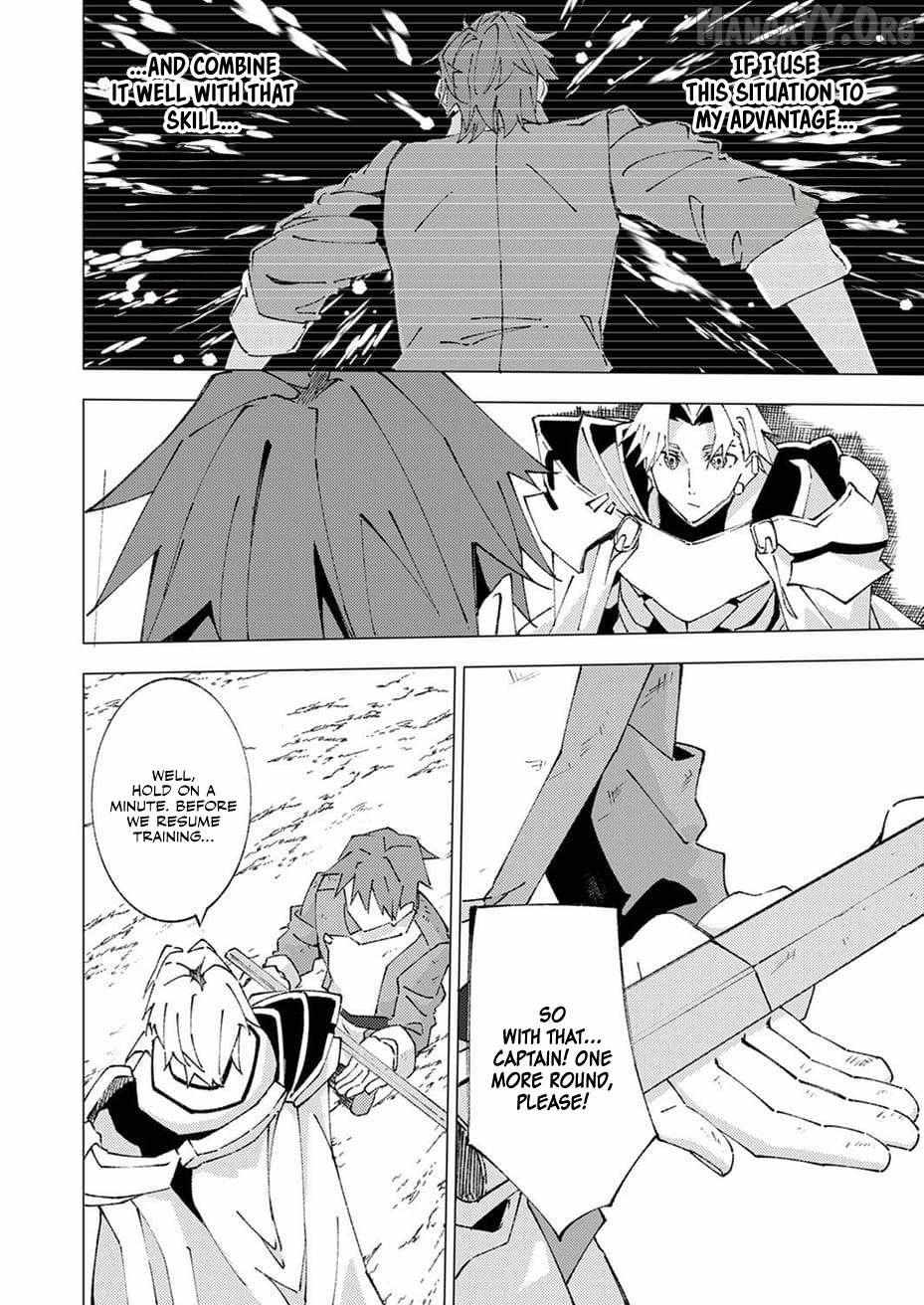 Since I Was Reincarnated Into the Strongest Side Character Who Dies Early On, I