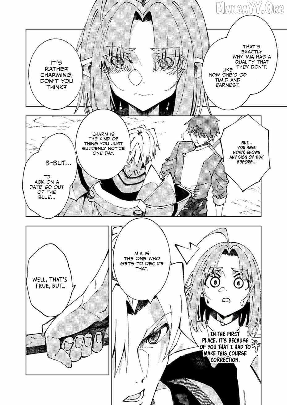 Since I Was Reincarnated Into the Strongest Side Character Who Dies Early On, I