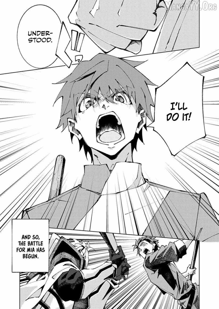 Since I Was Reincarnated Into the Strongest Side Character Who Dies Early On, I