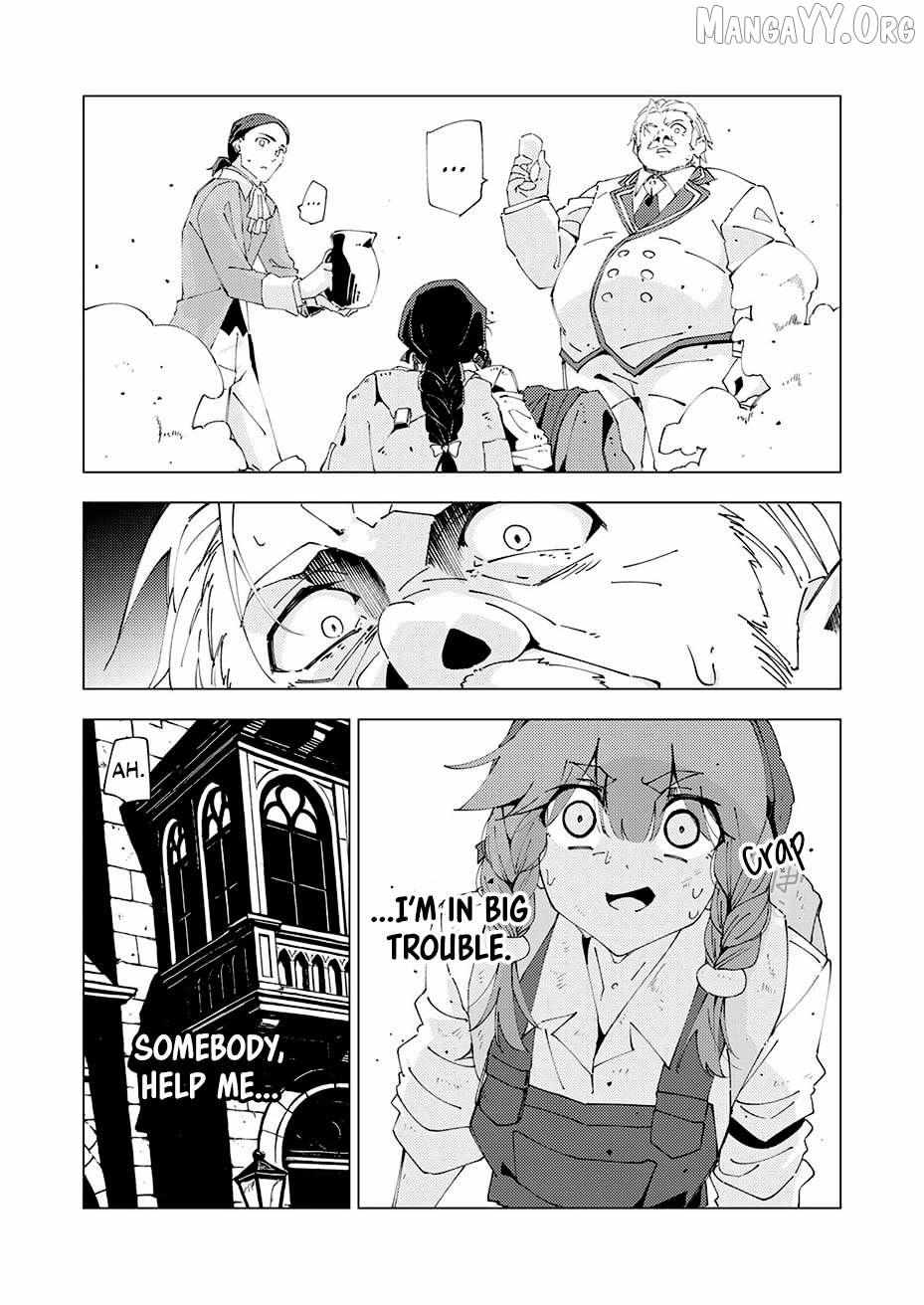 Since I Was Reincarnated Into the Strongest Side Character Who Dies Early On, I