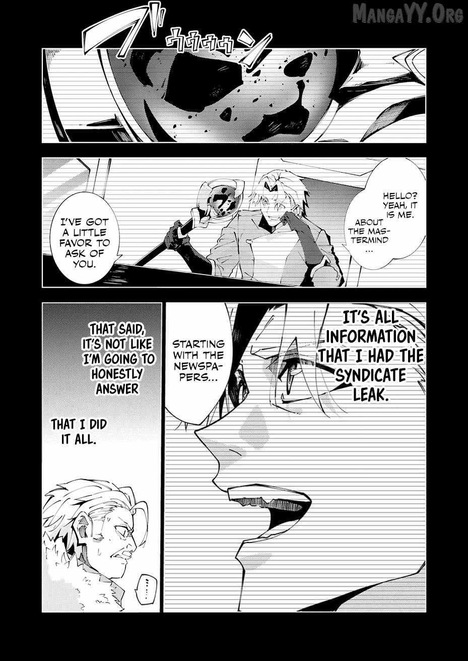 Since I Was Reincarnated Into the Strongest Side Character Who Dies Early On, I