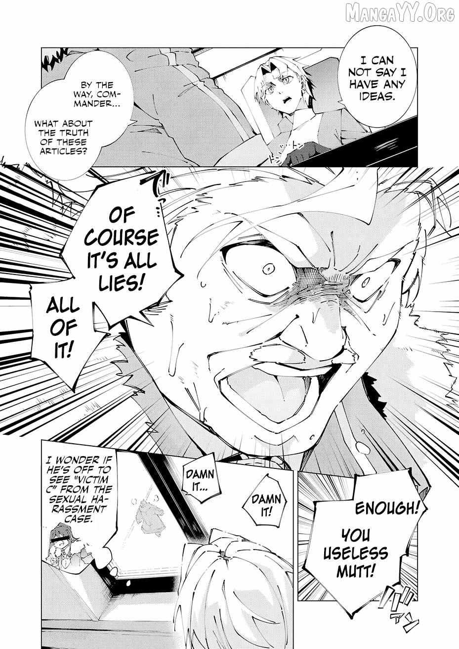 Since I Was Reincarnated Into the Strongest Side Character Who Dies Early On, I