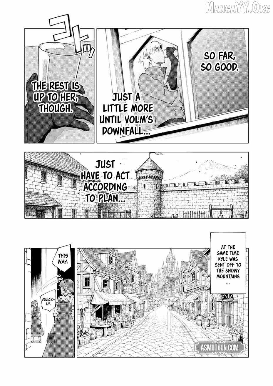 Since I Was Reincarnated Into the Strongest Side Character Who Dies Early On, I