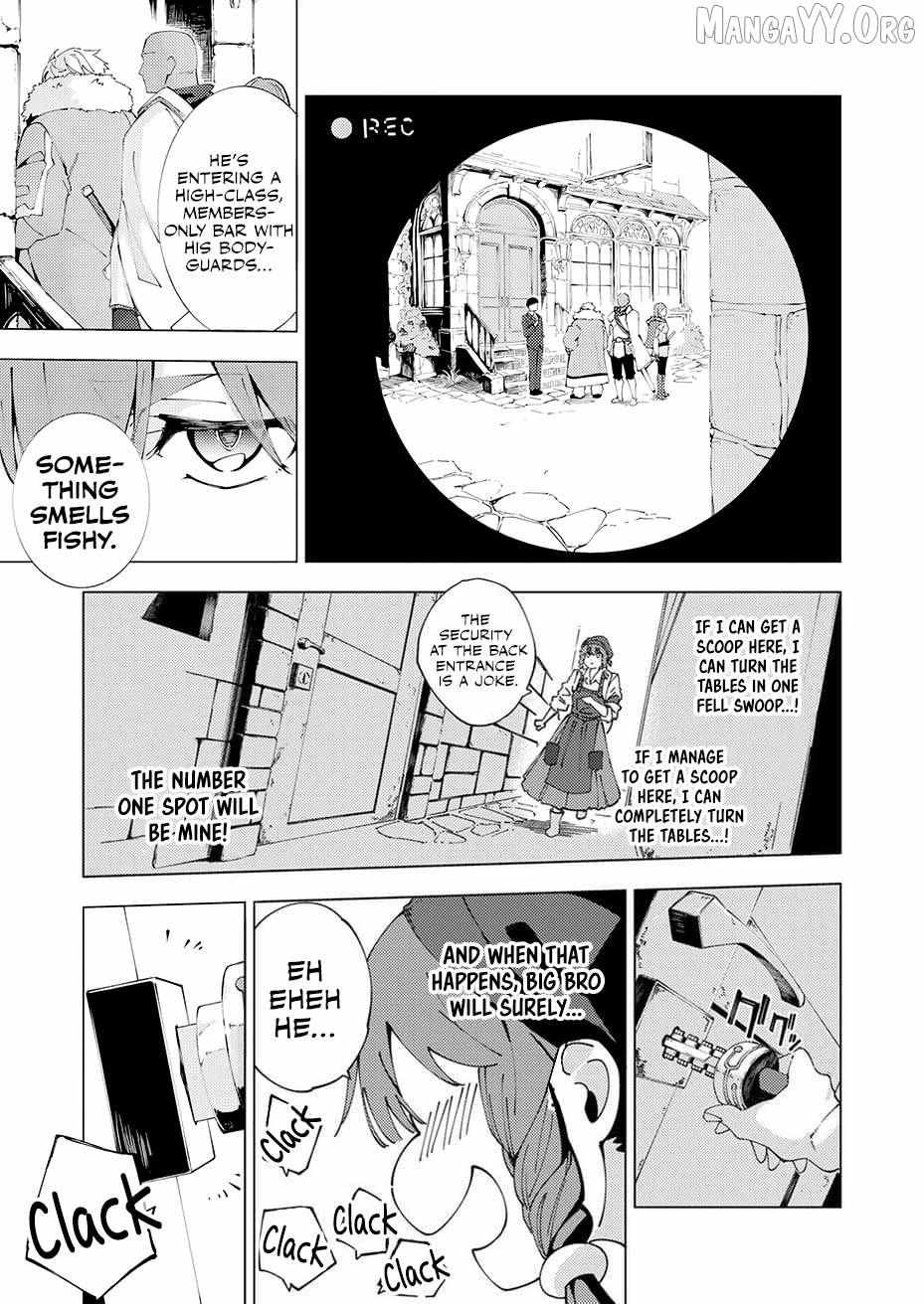 Since I Was Reincarnated Into the Strongest Side Character Who Dies Early On, I