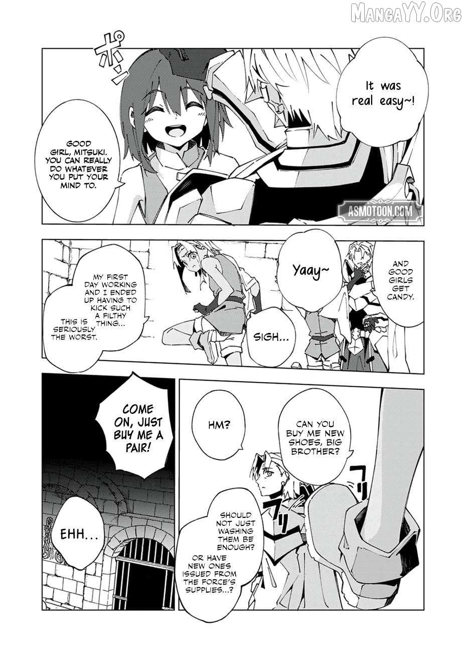 Since I Was Reincarnated Into the Strongest Side Character Who Dies Early On, I