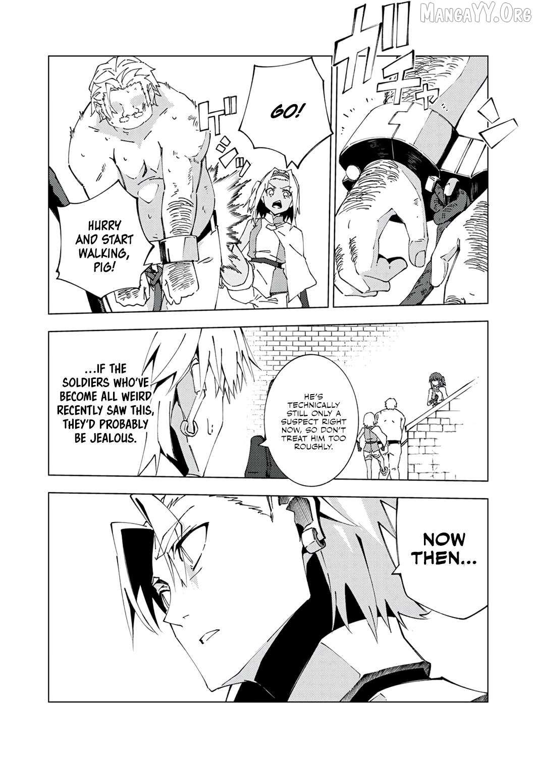 Since I Was Reincarnated Into the Strongest Side Character Who Dies Early On, I