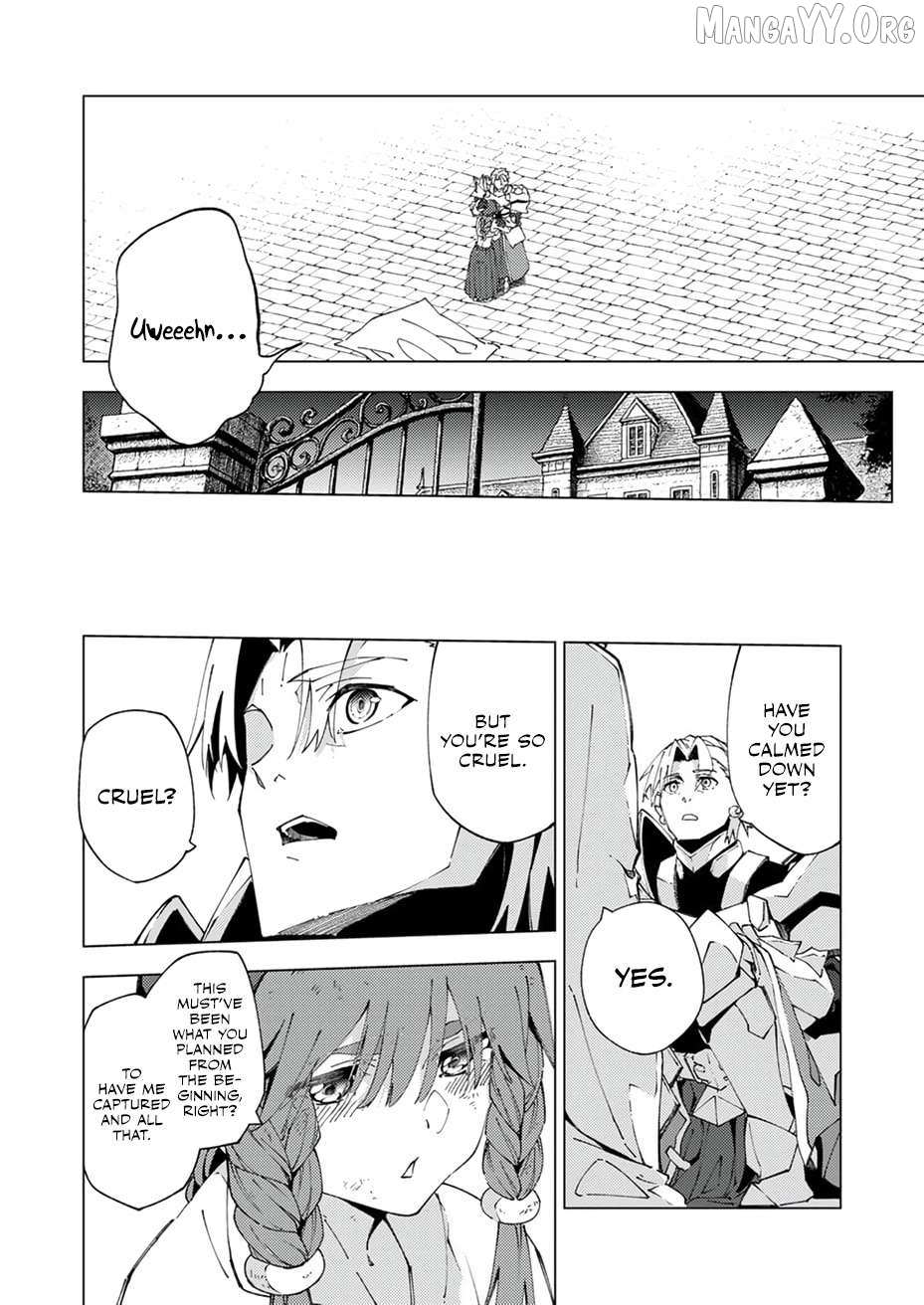 Since I Was Reincarnated Into the Strongest Side Character Who Dies Early On, I