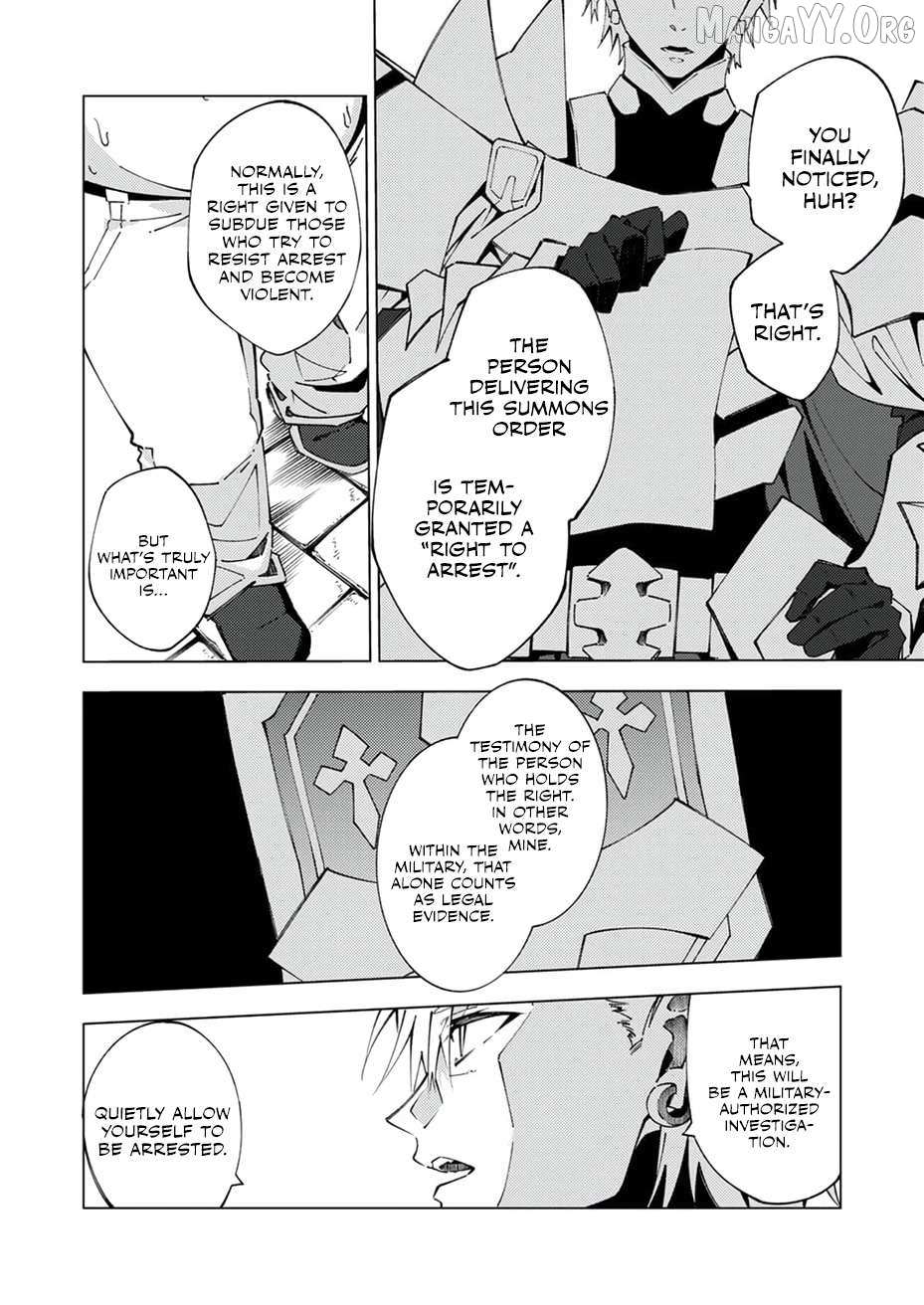 Since I Was Reincarnated Into the Strongest Side Character Who Dies Early On, I