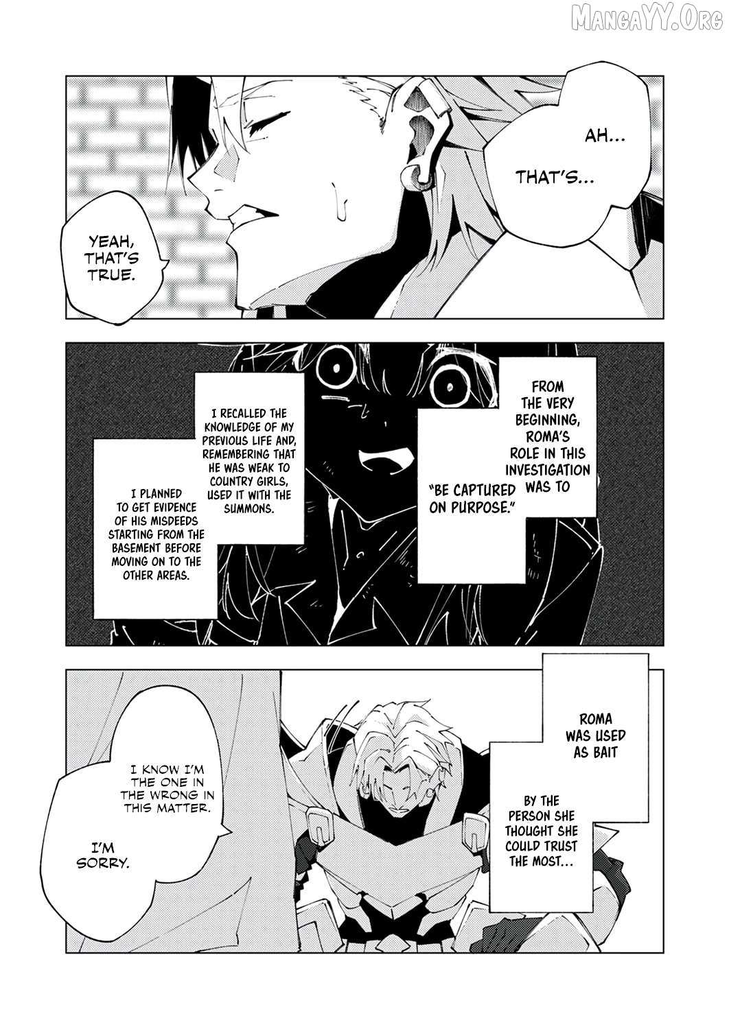 Since I Was Reincarnated Into the Strongest Side Character Who Dies Early On, I