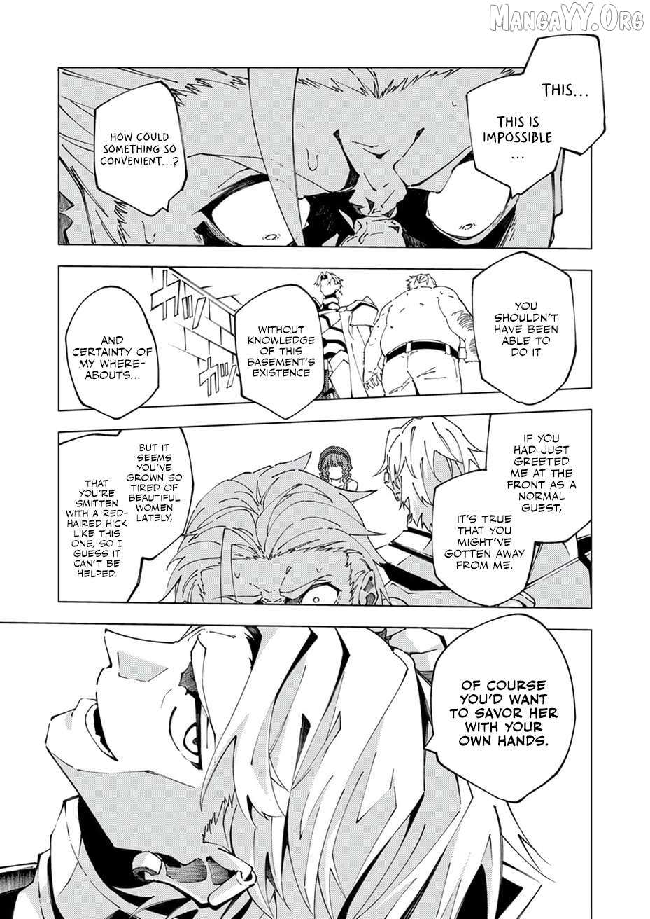 Since I Was Reincarnated Into the Strongest Side Character Who Dies Early On, I