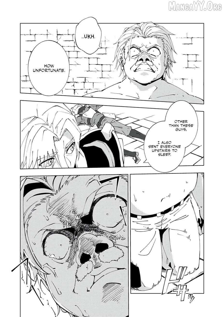 Since I Was Reincarnated Into the Strongest Side Character Who Dies Early On, I