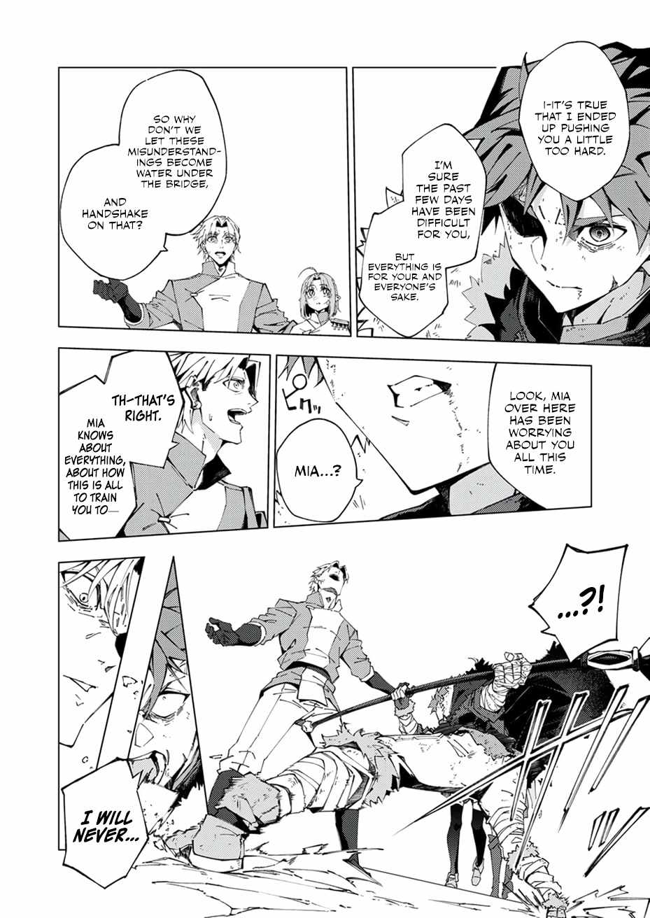 Since I Was Reincarnated Into the Strongest Side Character Who Dies Early On, I