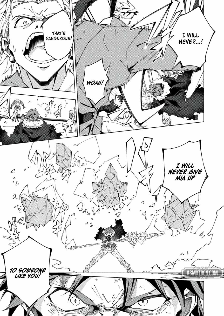 Since I Was Reincarnated Into the Strongest Side Character Who Dies Early On, I