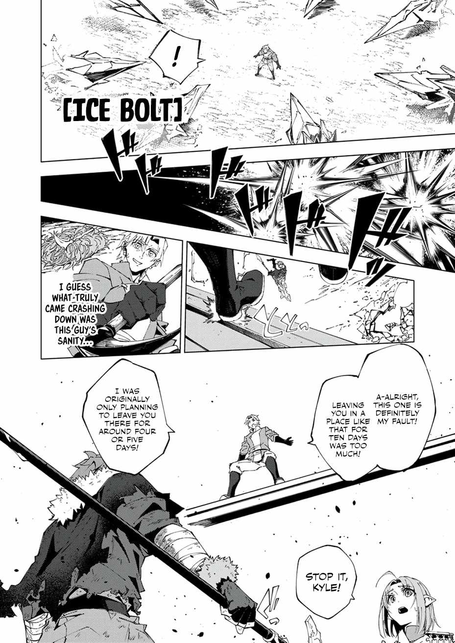 Since I Was Reincarnated Into the Strongest Side Character Who Dies Early On, I