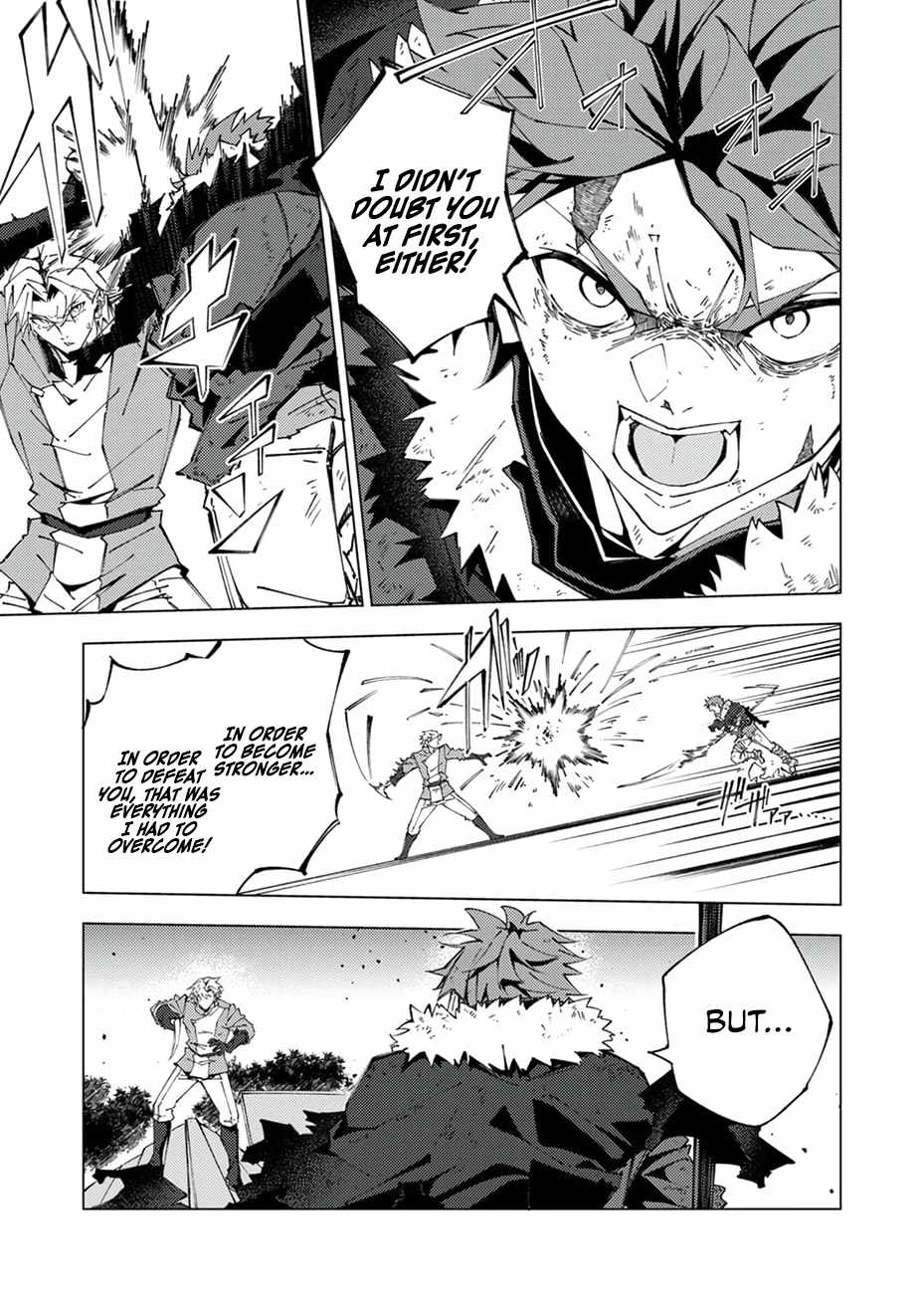 Since I Was Reincarnated Into the Strongest Side Character Who Dies Early On, I