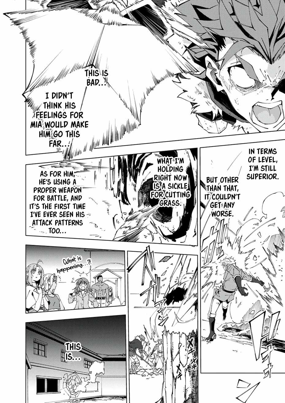 Since I Was Reincarnated Into the Strongest Side Character Who Dies Early On, I