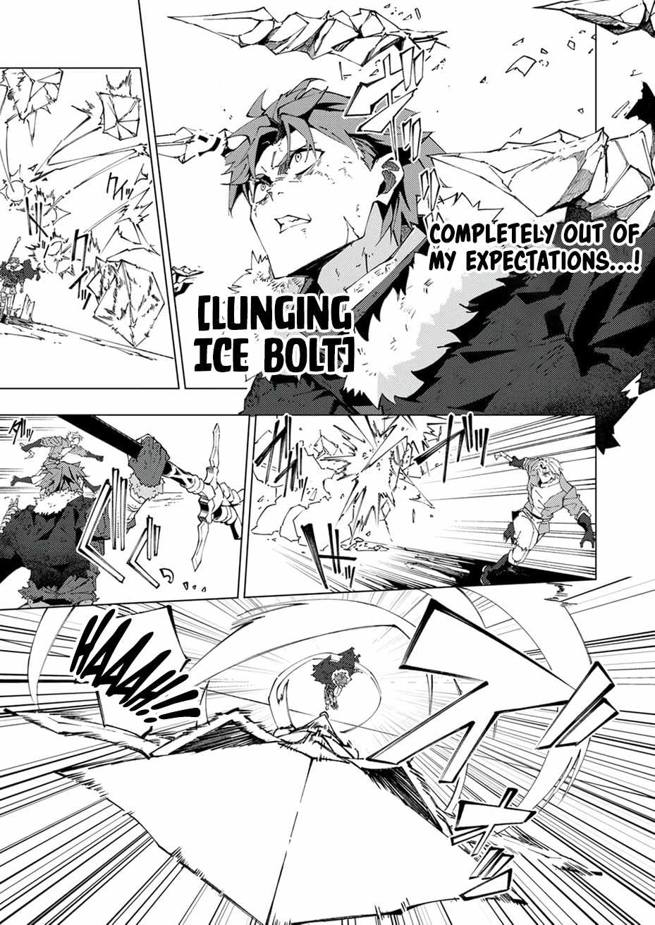 Since I Was Reincarnated Into the Strongest Side Character Who Dies Early On, I