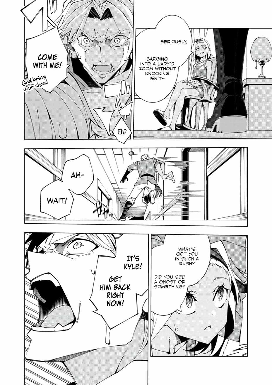 Since I Was Reincarnated Into the Strongest Side Character Who Dies Early On, I