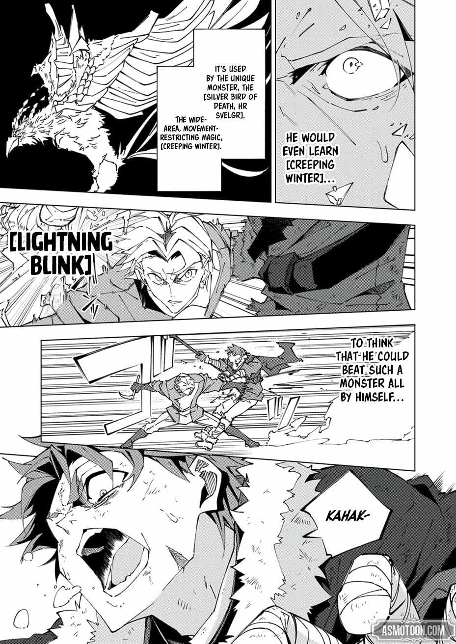 Since I Was Reincarnated Into the Strongest Side Character Who Dies Early On, I