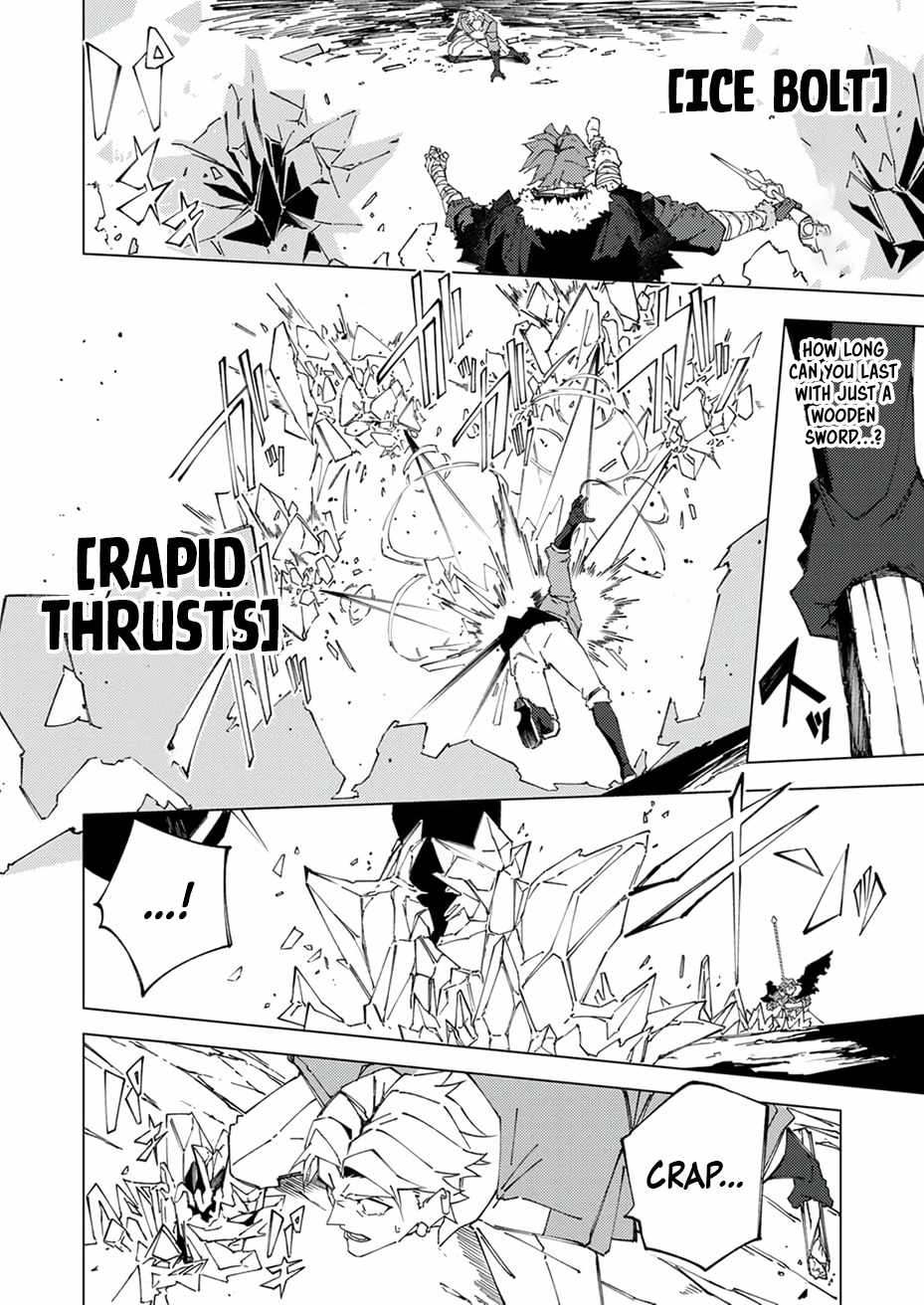Since I Was Reincarnated Into the Strongest Side Character Who Dies Early On, I